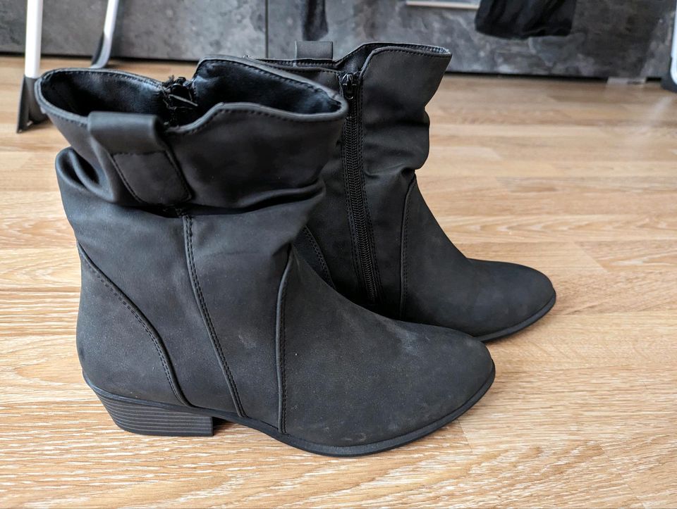 Damen Stiefel Bonprix Bpc 37 in Berlin - Hohenschönhausen | eBay  Kleinanzeigen ist jetzt Kleinanzeigen