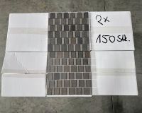 Restposten Metall Optik Mosaik Mare 30 x 30 cm Mix 150 Lagen Sachsen - Reichenbach (Vogtland) Vorschau