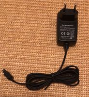 Original Sony Ericsson CST-13 Stecker Ladekabel Netzteil Sachsen-Anhalt - Niederndodeleben Vorschau