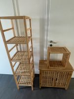 Echt-Holz Set Badmöbel | Gäste-WC | Unterschrank Niedersachsen - Oldenburg Vorschau