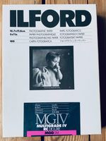 Ilford 13 x 18 Multigrade IV RC Deluxe Papier MGD.1M 100 Blatt - Nordrhein-Westfalen - Krefeld Vorschau