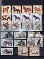 Briefmarkenalbum Briefmarken Tiere Pferde Blumen Schmetterlinge Deggendorf - Mietraching Vorschau