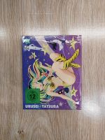 Urusei Yatsura Volume 1 Anime Blu Ray Thüringen - Jena Vorschau