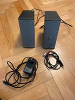 Bose Companion 2 Series 2 Lautsprecher Speaker Boxen Niedersachsen - Osnabrück Vorschau