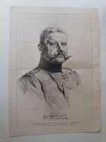 Paul von Hindenburg Stuckknechtlied Kanonier Sancta Barbara 1916 Baden-Württemberg - Leonberg Vorschau