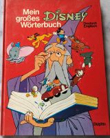 Mein großes DISNEY Wörterbuch Deutsch/English Berlin - Biesdorf Vorschau