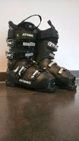 Atomic Hawx Prime W Black/White Gr. 25/25.5 NEU Hessen - Bruchköbel Vorschau