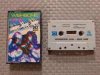 Wishbone Hot Ash Musikkassette MC Tape Cassette Audio Rock Bayern - Saldenburg Vorschau