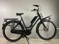 BATAVUS QUIP E-Go Ex. Cargo | BOSCH Active Line Plus | statt 3.149,- nur 2.222,- | AKTION | E-Bike Schleswig-Holstein - Wahlstedt Vorschau