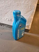ARAL Kühlmittel Kühlerfrostschutzmittel Frostschutz Auto KFZ Essen - Rüttenscheid Vorschau
