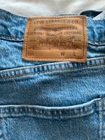 Levi’s 512 W31L30 Essen - Essen-Borbeck Vorschau