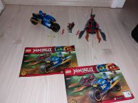 Lego Set 70622 Ninjago Wüstenflitzer Hessen - Maintal Vorschau