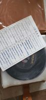 18 Singles aus den 50er Jahren Baden-Württemberg - Heidenheim an der Brenz Vorschau