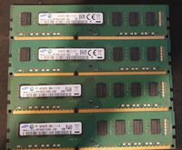 16GB = 4 x 4GB (Samsung 4GB 2Rx8 PC3-12800U-11-11-B1) Berlin - Tempelhof Vorschau