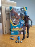 Neuwertig Nebula Web Exklusive S.H. Figuarts Marvel Infinity War Bayern - Oerlenbach Vorschau