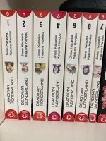 Deadman Wonderland 1-7 komplett (Manga) Brandenburg - Schulzendorf bei Eichwalde Vorschau