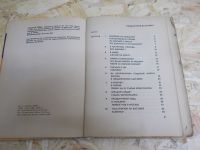Altes Russisches Lehrbuch für die 8.Klasse Sachsen - Roßwein Vorschau