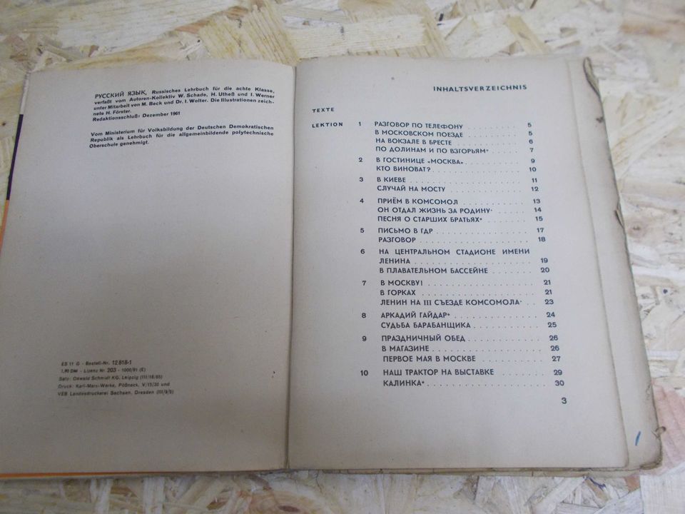 Altes Russisches Lehrbuch für die 8.Klasse in Roßwein