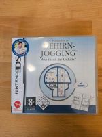 Nintendo DS Spiel Gehirnjogging Nordrhein-Westfalen - Lünen Vorschau