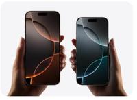 Suche iPhone 16 pro Max, i phone 16 pro Nürnberg (Mittelfr) - Südstadt Vorschau
