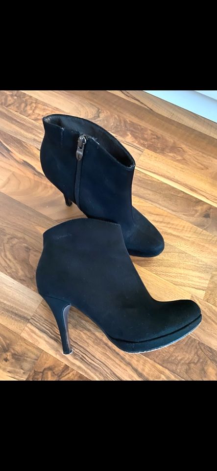 ⭐️ Tamaris - Stiefelette - Gr. 39 - schwarz - TOP ⭐️ in Meinhard