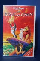 2 Kinderfilme VHS Kassette Niedersachsen - Langenhagen Vorschau