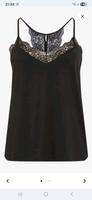 Vero Moda Curve Top 'Ana' in Schwarz Rheinland-Pfalz - Saulheim Vorschau