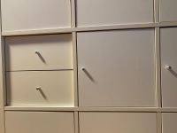 12 Kallax Türen in weiß IKEA Hamburg - Altona Vorschau