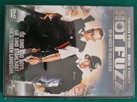 DVD - Hot Fuzz mit Simon Pegg Bayern - Wiesentheid Vorschau