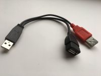 Kabel Nr. 26: USB-Stecker – USB-Buchse + USBmini + 12 cm Kabel Altona - Hamburg Ottensen Vorschau