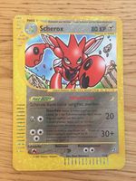 Pokemon Karte Sizor Scherox 7/12 Box Topper Holo Jumbo deutsch NM Köln - Ehrenfeld Vorschau