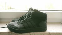 " Adidas " Herrenschuhe in Gr. 42 US 8 1/2 UK 8 JP 265 Nordrhein-Westfalen - Detmold Vorschau