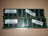 NANYA 512 MB SDRAM DDR400 CL3 zu verkaufen Garz/Rügen - Zudar Vorschau