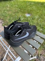Nike exp-z07 Running Baden-Württemberg - Weil im Schönbuch Vorschau
