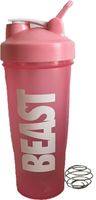 Protein-Shaker-Becher mit Motivationswort, 600 ml, Drahtball BPA- Harburg - Hamburg Fischbek Vorschau