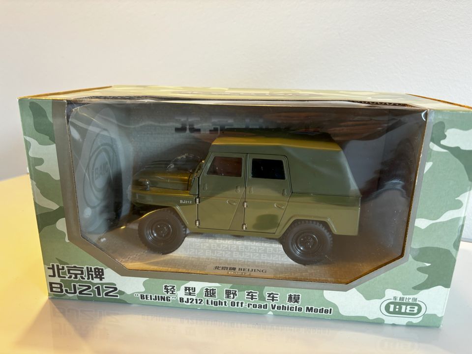 Modellauto BJ212 Beijing Jeep 1/18 in Heidelberg