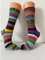 schöne selbstgestrickte Socken Gr. 38/39 Baden-Württemberg - Schorndorf Vorschau