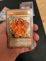 Yugioh Der Schöpfer Ultimate Rare Nordrhein-Westfalen - Monheim am Rhein Vorschau