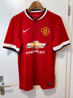 4 Trikots Manchester United Gr. S 2014, 2020, 2017 Original! Hamburg - Wandsbek Vorschau