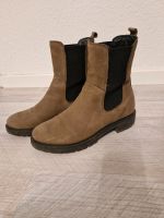 ⭐️SEHR GUT ERHALTENE STIEFEL/BOOTS⭐️ Nordrhein-Westfalen - Emmerich am Rhein Vorschau