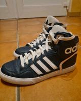 Adidas Sneaker Gr. 38 Ludwigslust - Landkreis - Grabow Vorschau