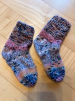 Kindersocken gestrickt 6 Monate Baden-Württemberg - Marbach am Neckar Vorschau