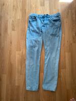 G-Star Jeans 33/34 Dresden - Johannstadt Vorschau