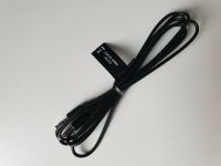 Premium AUX Audio Kabel 3.5mm Samsung Baden-Württemberg - Heilbronn Vorschau