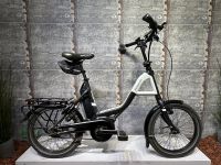 ✅KOMPAKT E-BIKE gebraucht Pegasus Swing E7⚡️400er AKKU⚡️NUR: 1000€ BOSCH ACTIVE INZAHLUNGNAHME LEASINGRÜCKLÄUFER Nordrhein-Westfalen - Grevenbroich Vorschau