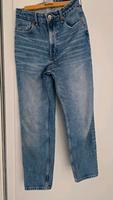 Zara Damen Jeans Damen Hose Gr  38 Top Hessen - Erzhausen Vorschau
