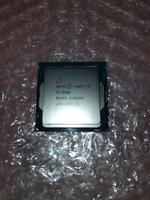 Intel i5-6500 Skylake mit Originalkühler und 8GB DDR4 RAM Nordrhein-Westfalen - Verl Vorschau