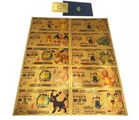 ⭐️ Pokemon 24K GOLD Banknoten Neu Set & Zertifikat LIMITIERT ⭐️ Hannover - Herrenhausen-Stöcken Vorschau