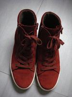 Gabor Boots Stiefeletten Schnürstiefel Wechselsohle rot Gr. 7 =41 Hessen - Solms Vorschau