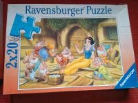 Schneewittchen Puzzle 2x 20 Teile Brandenburg - Potsdam Vorschau